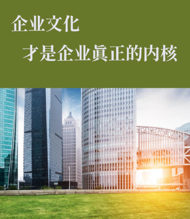 深圳企业食堂托管承包方案设计要点与成本控制分析